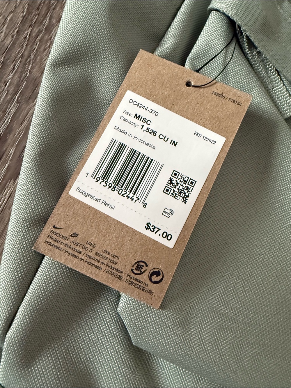 Nike Light Sage Green Backpack - Picture 4 of 4